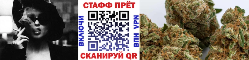 Как найти наркотики Каменка Амфетамин A-PVP