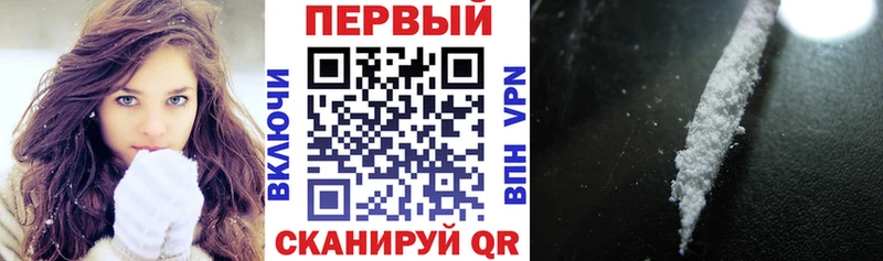 АМФЕТАМИН Розовый  сколько стоит  Каменка 