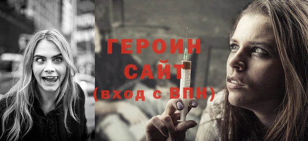 ГАЛЛЮЦИНОГЕННЫЕ ГРИБЫ Вяземский