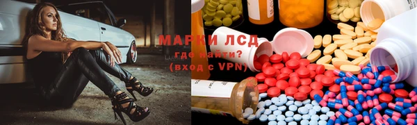 гашиш Козельск