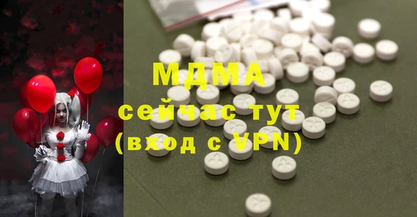 гашиш Козельск