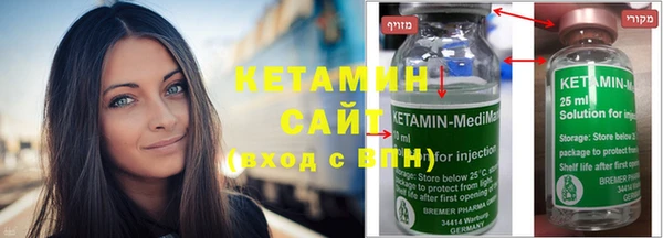 прущие крисы Володарск