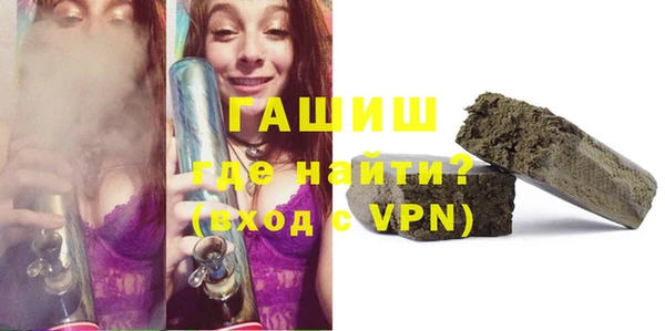 ГАЛЛЮЦИНОГЕННЫЕ ГРИБЫ Вяземский