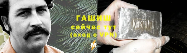 кокс Вязьма