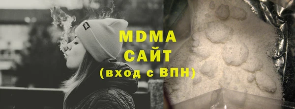 кокс Вязьма