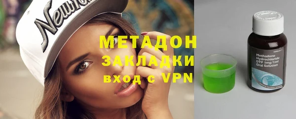 прущие крисы Володарск