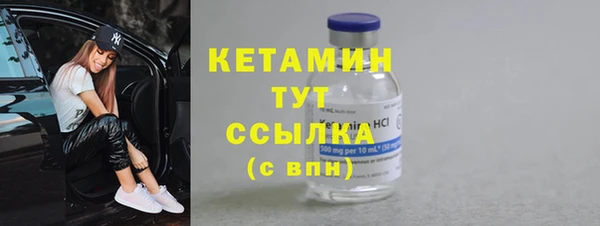 ГАЛЛЮЦИНОГЕННЫЕ ГРИБЫ Вяземский