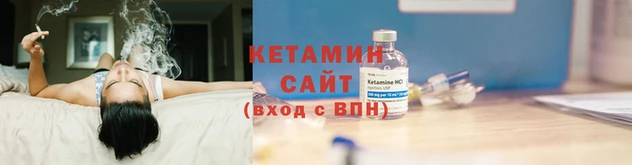 ГАЛЛЮЦИНОГЕННЫЕ ГРИБЫ Вяземский