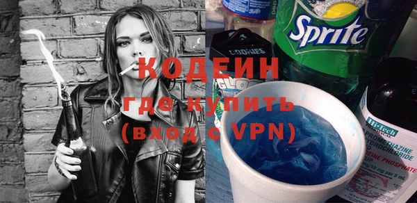 прущие крисы Володарск