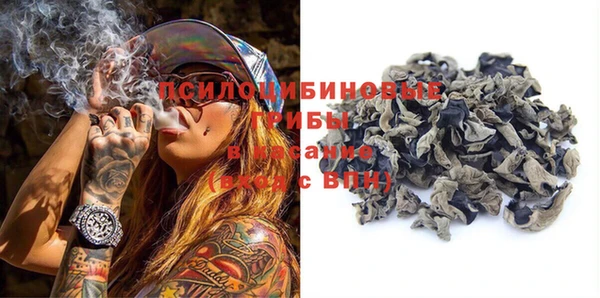 прущие крисы Володарск