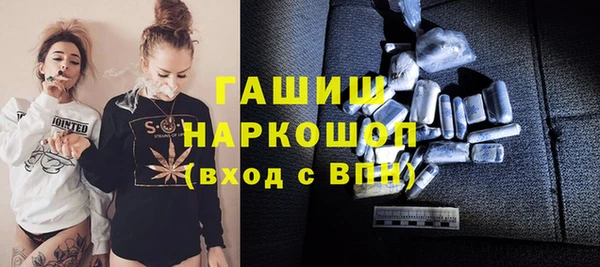прущие крисы Володарск