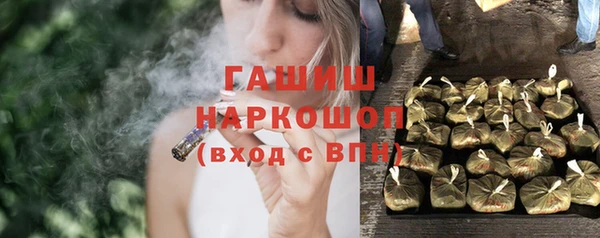 каннабис Вязники