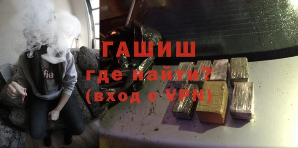 ГАЛЛЮЦИНОГЕННЫЕ ГРИБЫ Вяземский