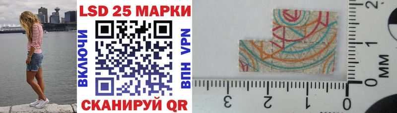 Марки N-bome 1500мкг  blacksprut как зайти  Каменка  как найти  